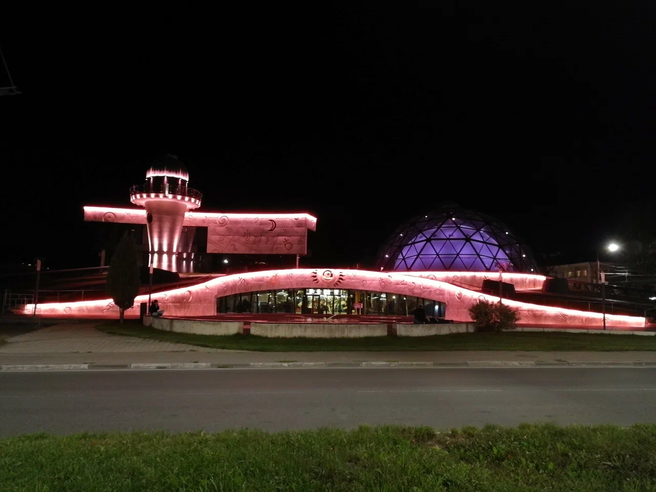 Планетарий им. В.В. Терешковой