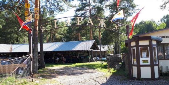 Музей "Гараж" 0