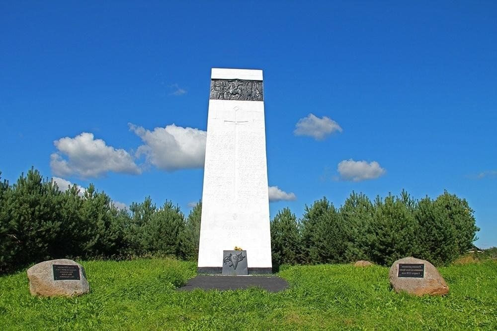 Обелиск на месте битвы на реке Сить 0