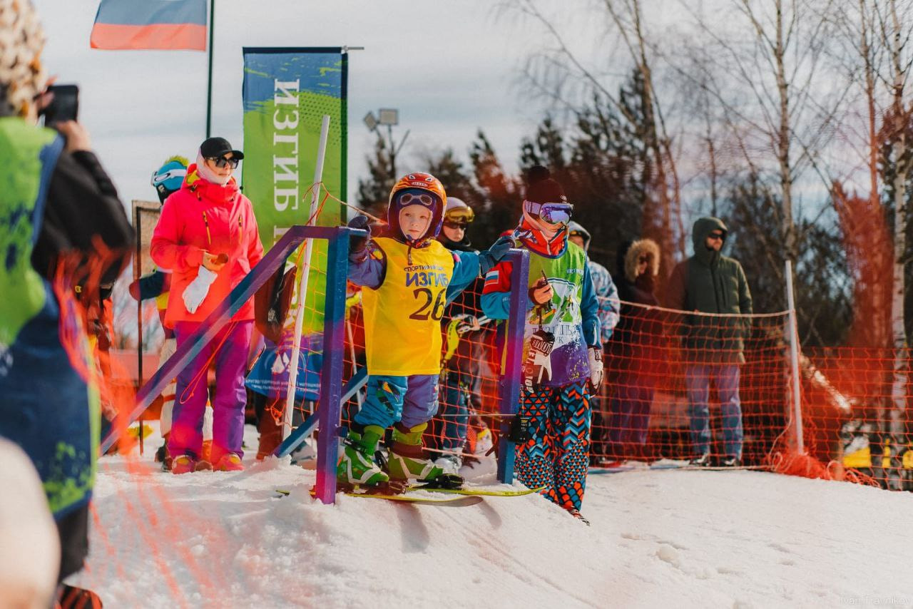 Горнолыжный курорт "Парк Изгиб" 0