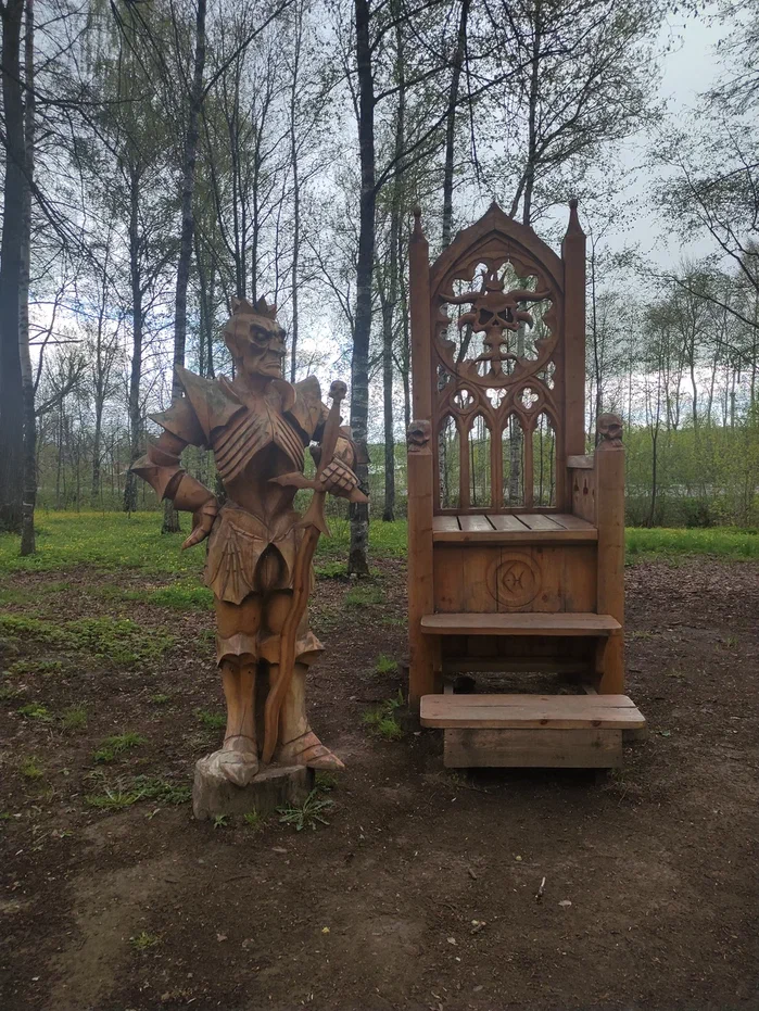 Парк "Михайловская сказка" 0