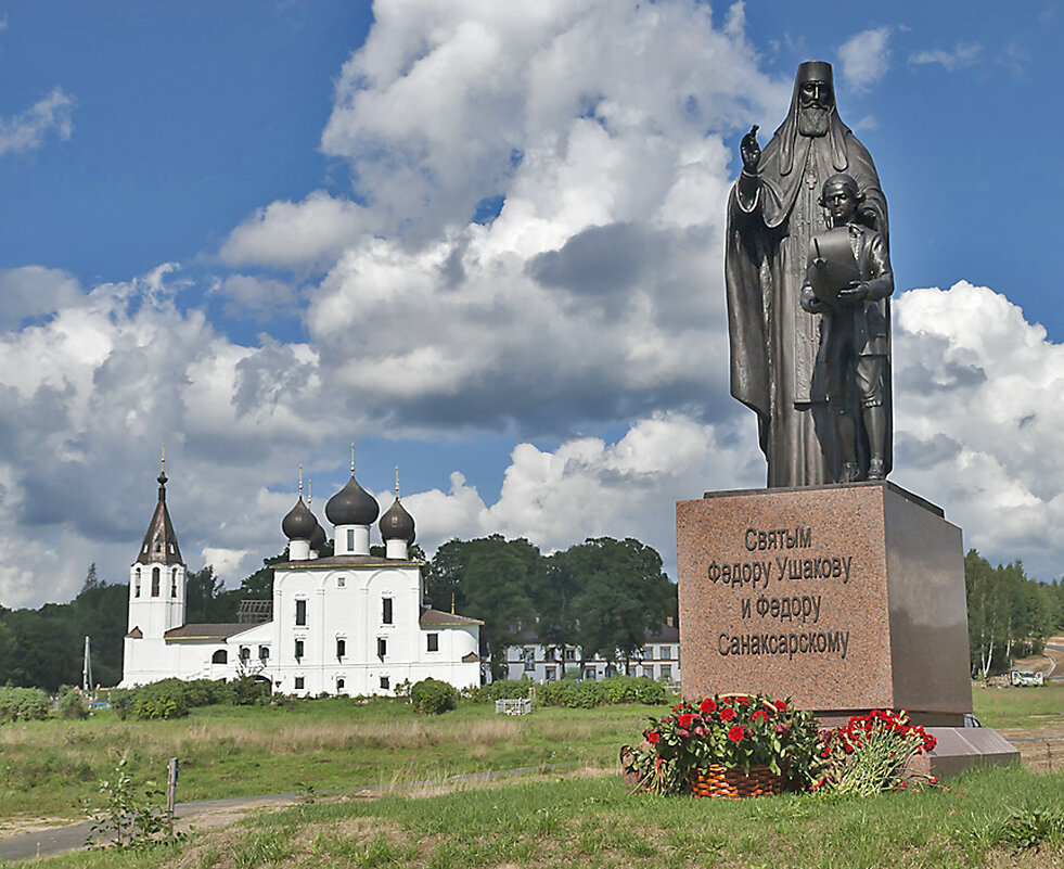 Село Хопылево: Место, где крестили адмирала Ушакова 1